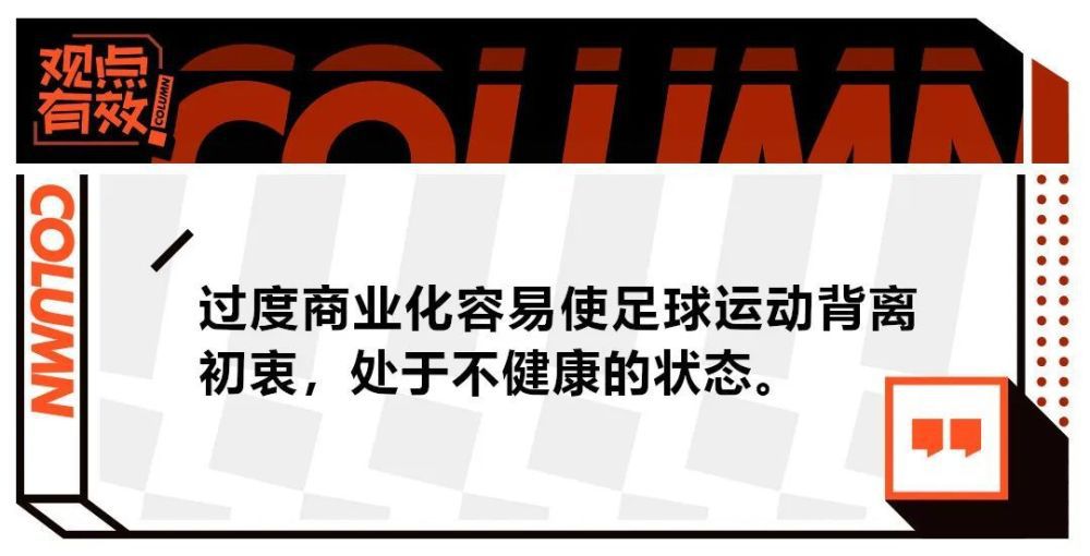 前瞻英超：卢顿VS阿森纳时间：2023-12-6 04:15卢顿上轮联赛在客场1-3不敌布伦特福德，反弹势头受阻，士气受损。